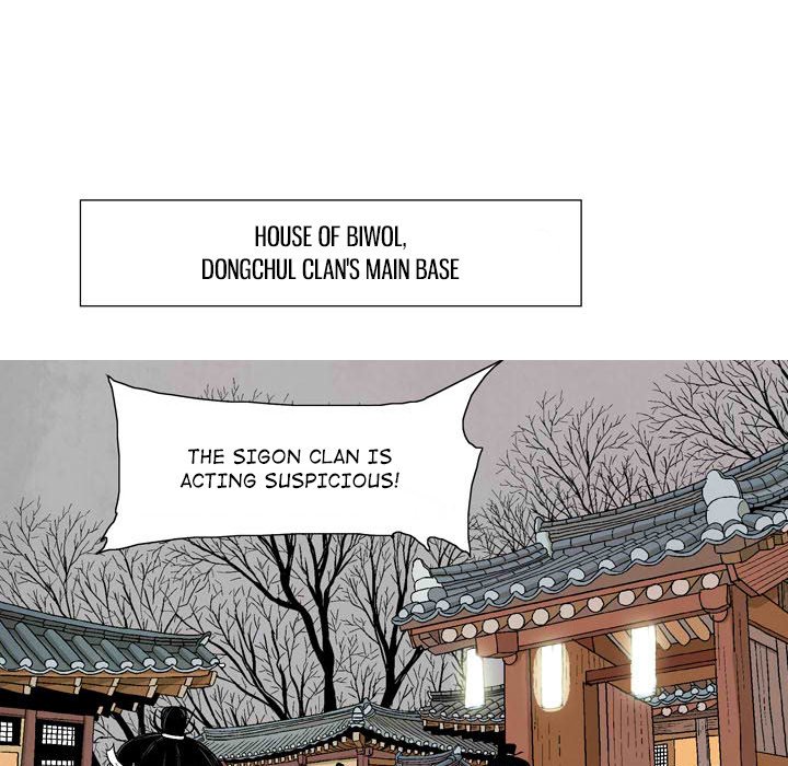 The Sword Clan The Sword Clan EP 29 - Toomics page 50 - 