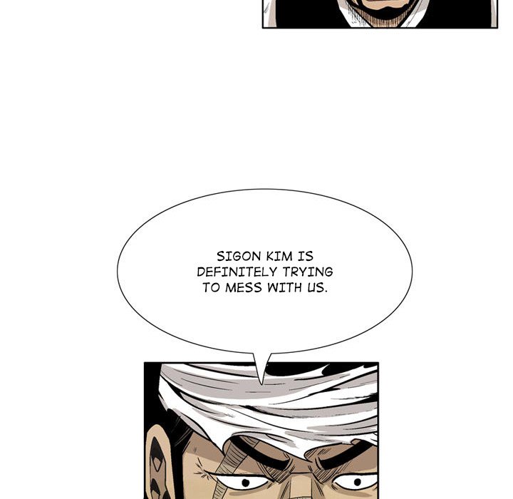 The Sword Clan The Sword Clan EP 29 - Toomics page 60 - 