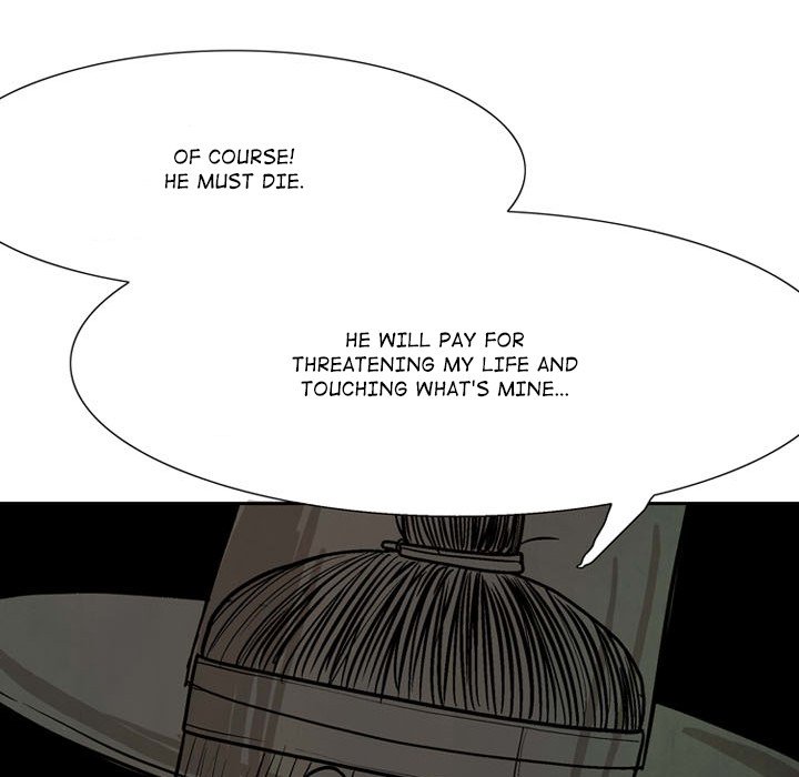 The Sword Clan The Sword Clan EP 29 - Toomics page 66 - 