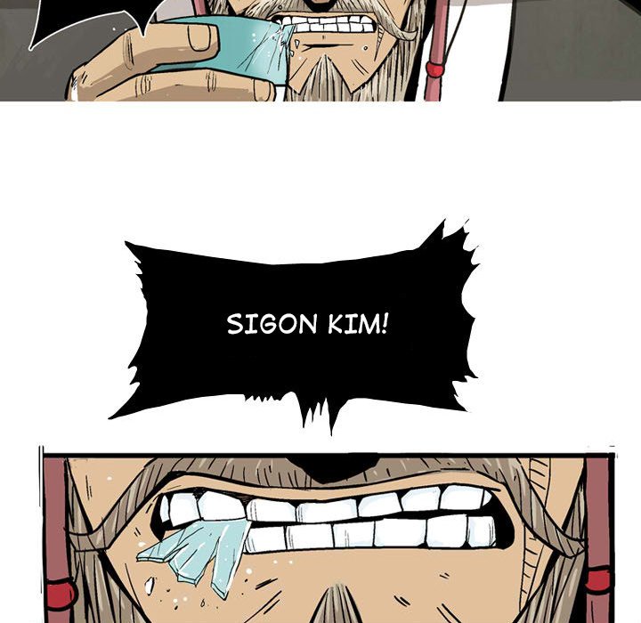 The Sword Clan The Sword Clan EP 29 - Toomics page 70 - 
