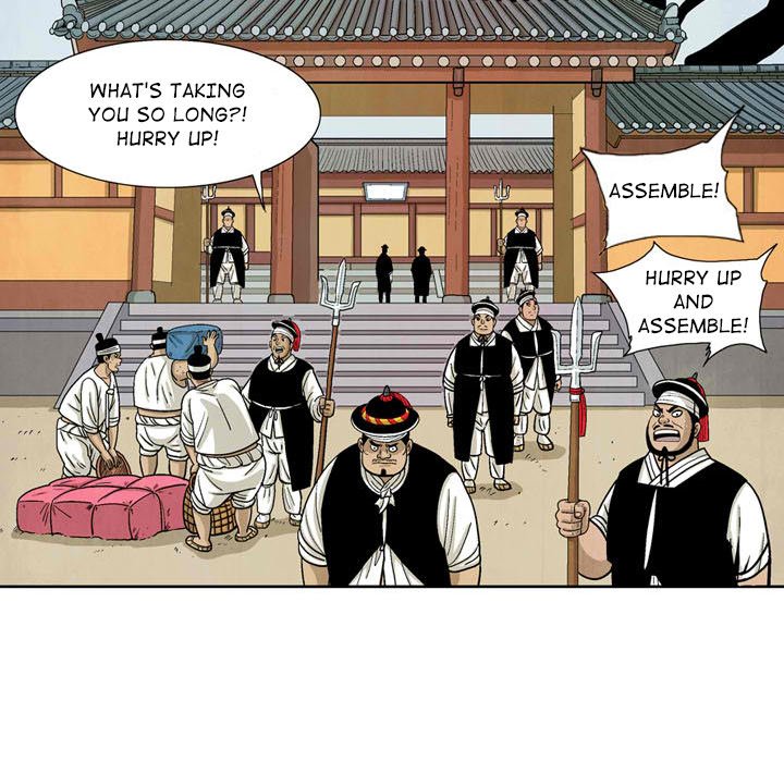 The Sword Clan The Sword Clan EP 29 - Toomics page 72 - 