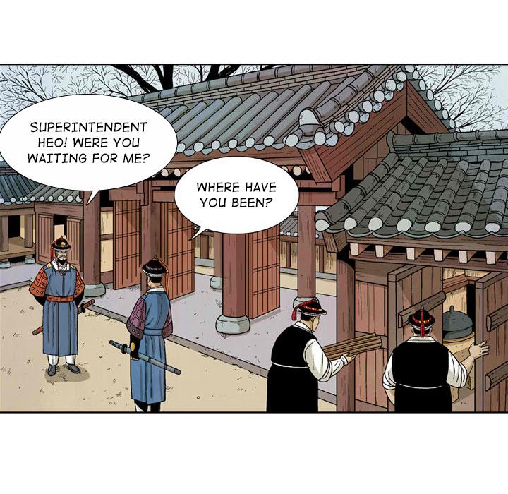The Sword Clan The Sword Clan EP 29 - Toomics page 73 - 