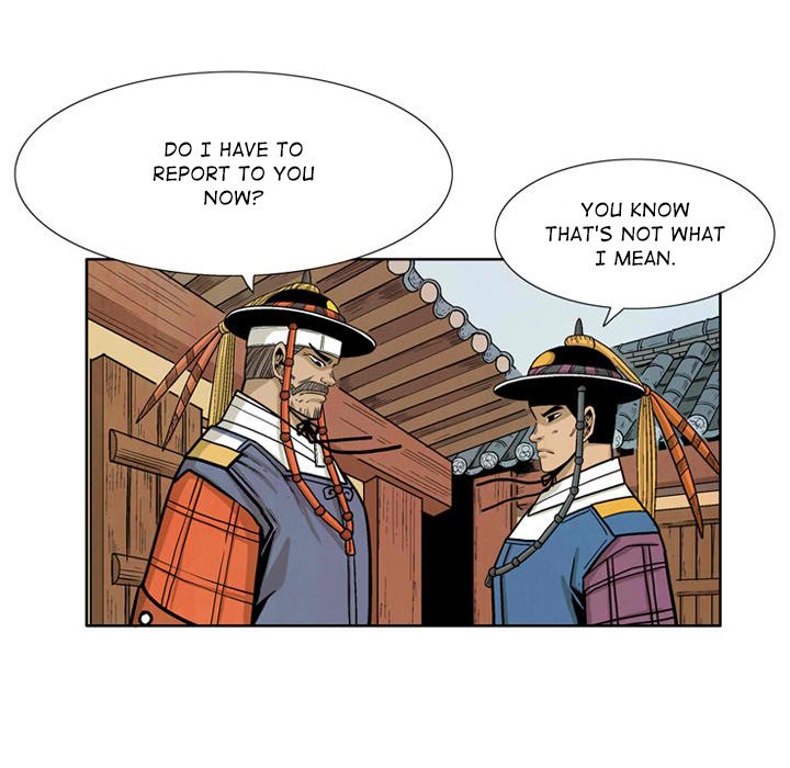 The Sword Clan The Sword Clan EP 29 - Toomics page 74 - 