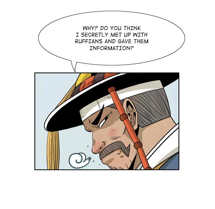 The Sword Clan The Sword Clan EP 29 - Toomics page 75 - 