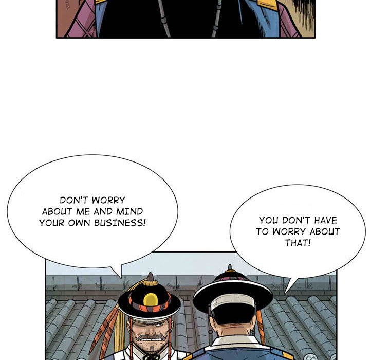 The Sword Clan The Sword Clan EP 29 - Toomics page 77 - 