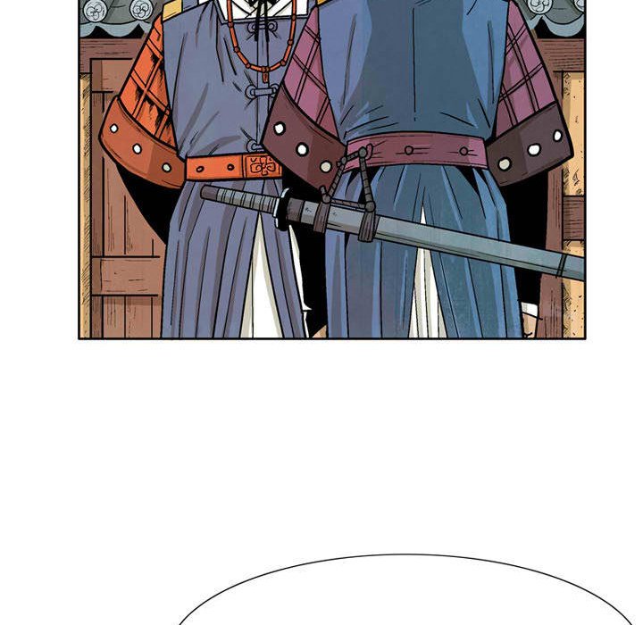 The Sword Clan The Sword Clan EP 29 - Toomics page 78 - 