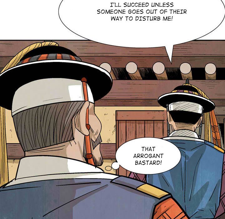 The Sword Clan The Sword Clan EP 29 - Toomics page 79 - 