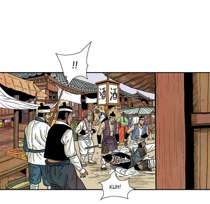 The Sword Clan The Sword Clan EP 29 - Toomics page 90 - 