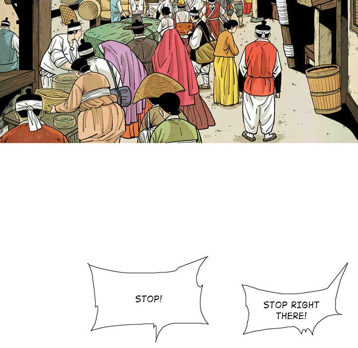 The Sword Clan The Sword Clan EP 29 - Toomics page 95 - 