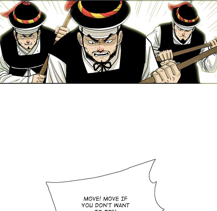 The Sword Clan The Sword Clan EP 29 - Toomics page 96 - 