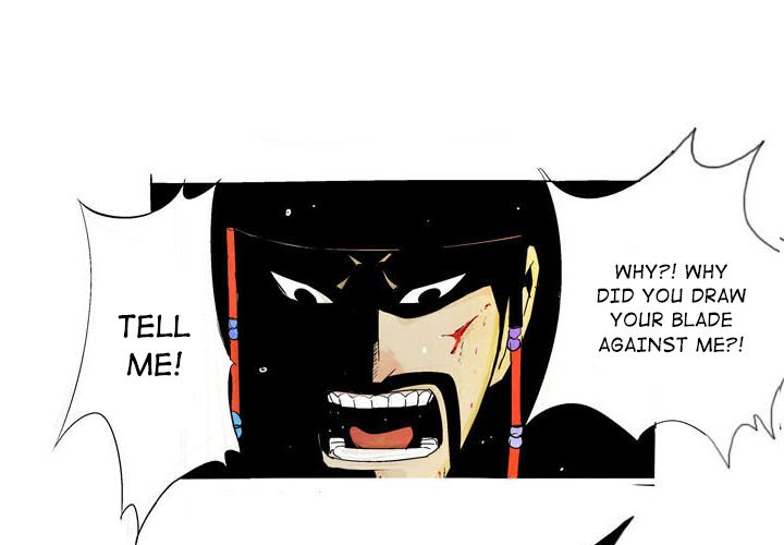 The Sword Clan The Sword Clan EP 3 - Toomics page 1 - 