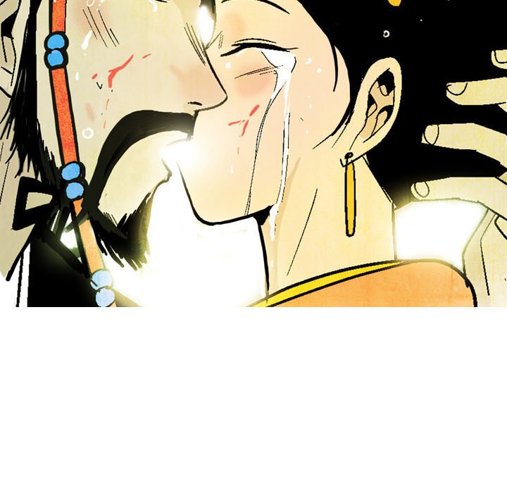 The Sword Clan The Sword Clan EP 3 - Toomics page 11 - 