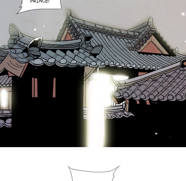 The Sword Clan The Sword Clan EP 3 - Toomics page 14 - 