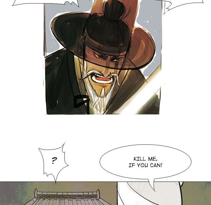 The Sword Clan The Sword Clan EP 3 - Toomics page 16 - 