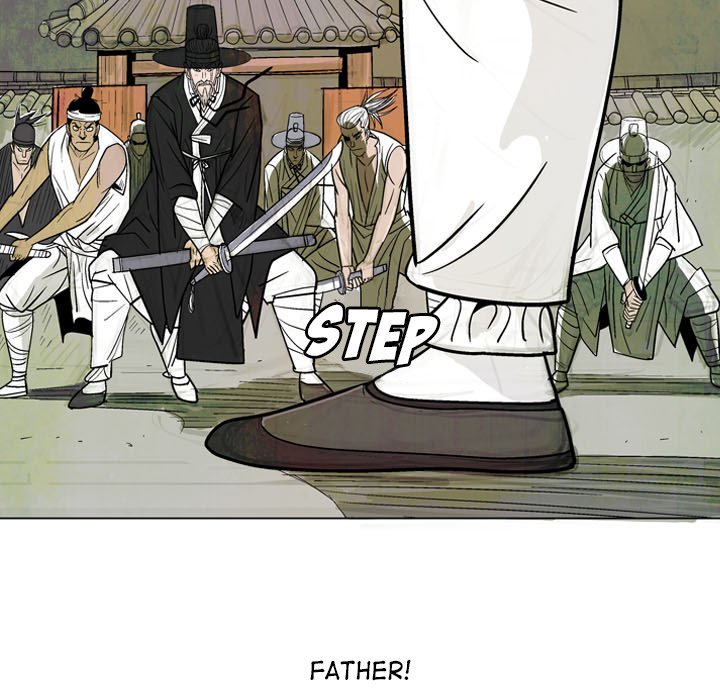 The Sword Clan The Sword Clan EP 3 - Toomics page 17 - 
