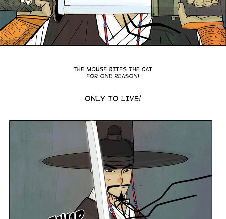 The Sword Clan The Sword Clan EP 3 - Toomics page 20 - 