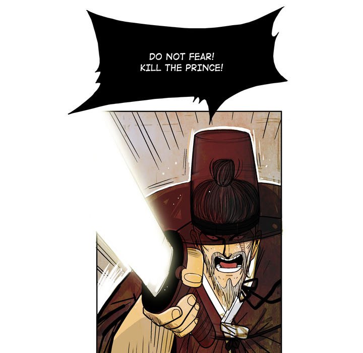 The Sword Clan The Sword Clan EP 3 - Toomics page 36 - 
