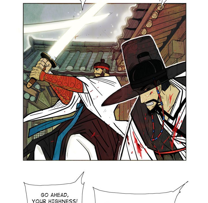 The Sword Clan The Sword Clan EP 3 - Toomics page 38 - 