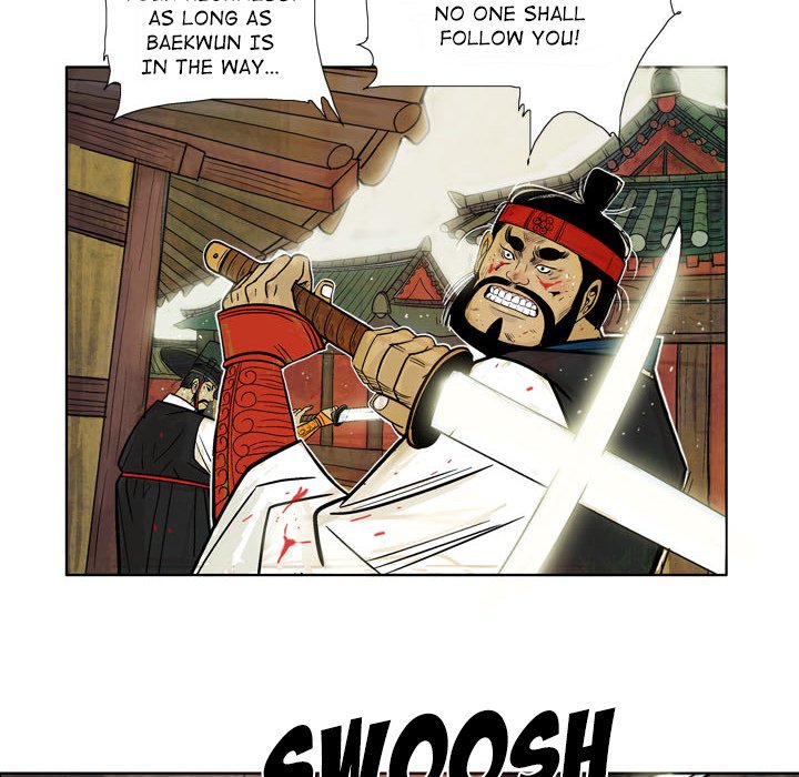 The Sword Clan The Sword Clan EP 3 - Toomics page 39 - 
