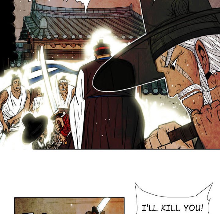 The Sword Clan The Sword Clan EP 3 - Toomics page 45 - 