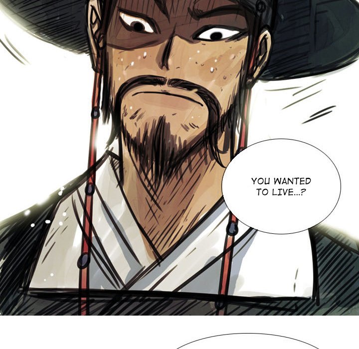 The Sword Clan The Sword Clan EP 3 - Toomics page 6 - 