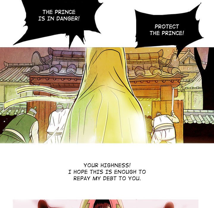 The Sword Clan The Sword Clan EP 3 - Toomics page 66 - 