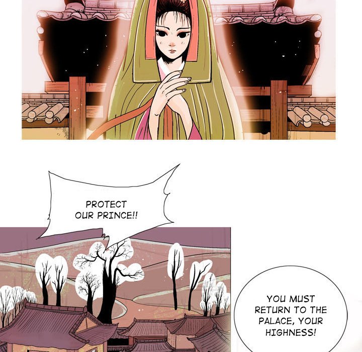 The Sword Clan The Sword Clan EP 3 - Toomics page 67 - 
