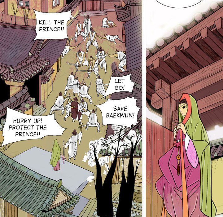 The Sword Clan The Sword Clan EP 3 - Toomics page 68 - 