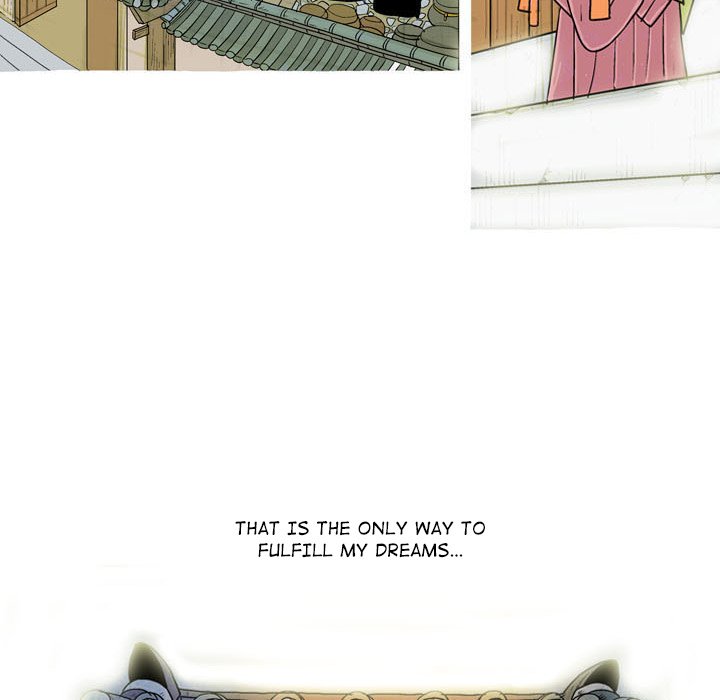 The Sword Clan The Sword Clan EP 3 - Toomics page 69 - 