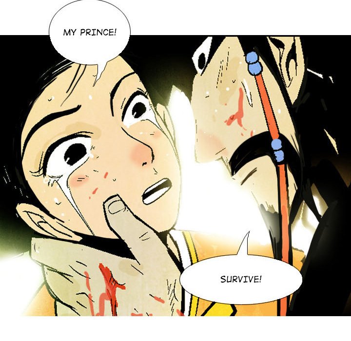 The Sword Clan The Sword Clan EP 3 - Toomics page 8 - 