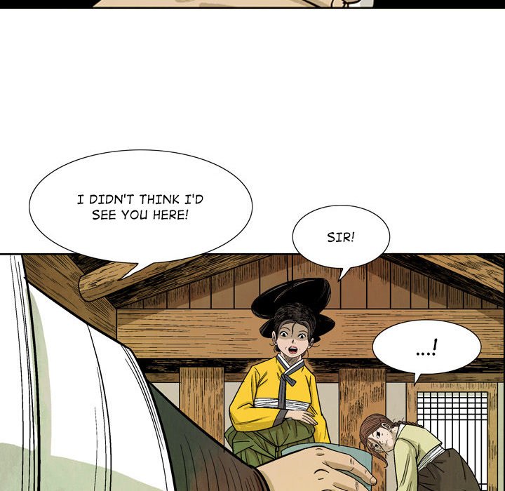 The Sword Clan The Sword Clan EP 30 - Toomics page 103 - 