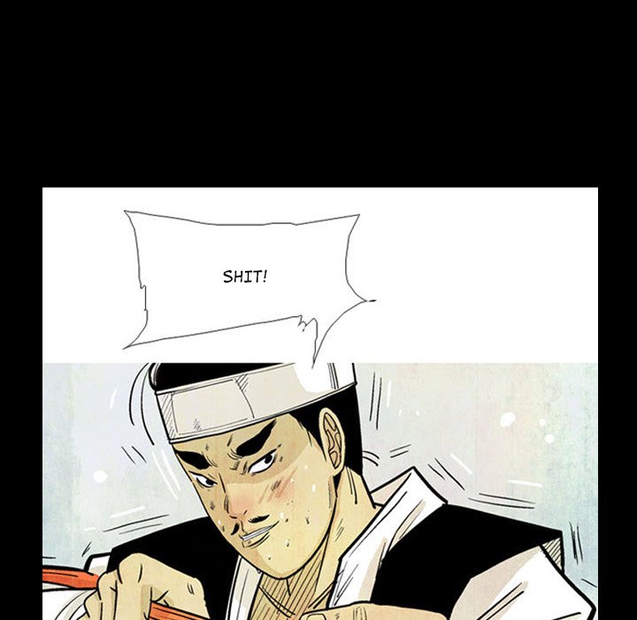 The Sword Clan The Sword Clan EP 30 - Toomics page 110 - 