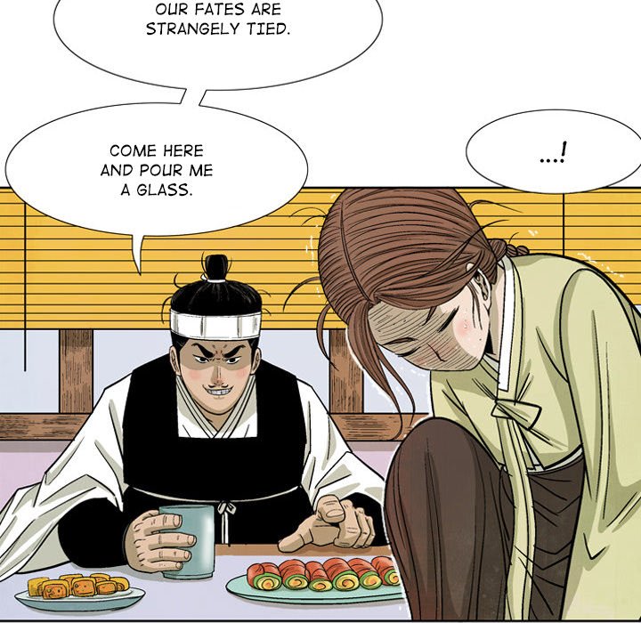 The Sword Clan The Sword Clan EP 30 - Toomics page 125 - 