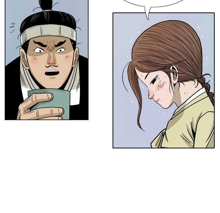 The Sword Clan The Sword Clan EP 30 - Toomics page 128 - 