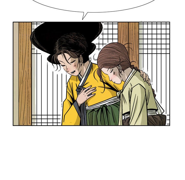 The Sword Clan The Sword Clan EP 30 - Toomics page 131 - 