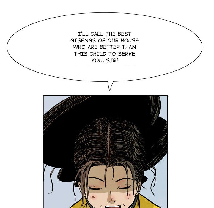 The Sword Clan The Sword Clan EP 30 - Toomics page 132 - 