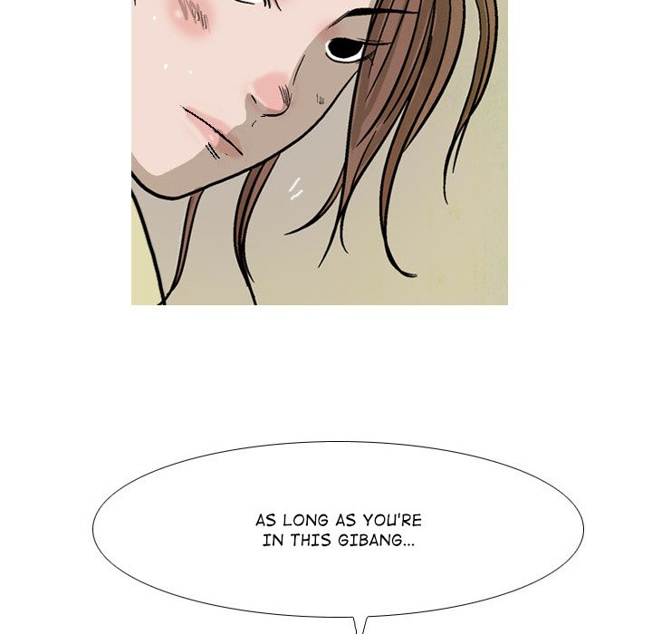 The Sword Clan The Sword Clan EP 30 - Toomics page 140 - 