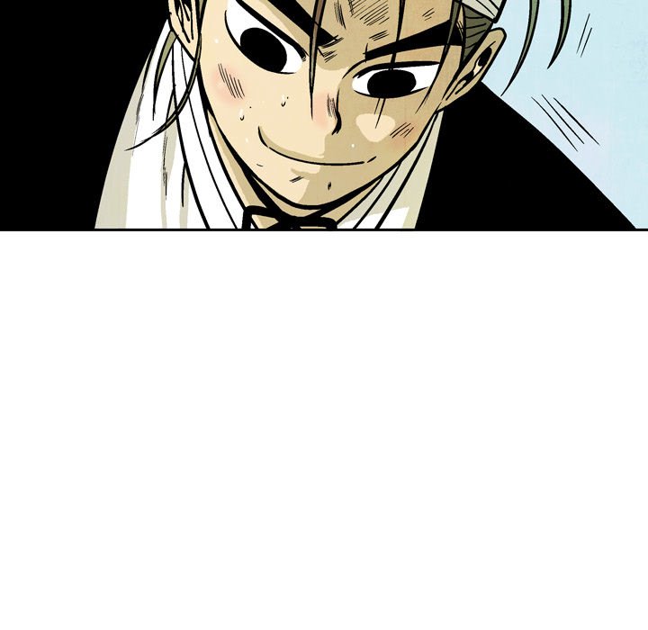 The Sword Clan The Sword Clan EP 30 - Toomics page 17 - 