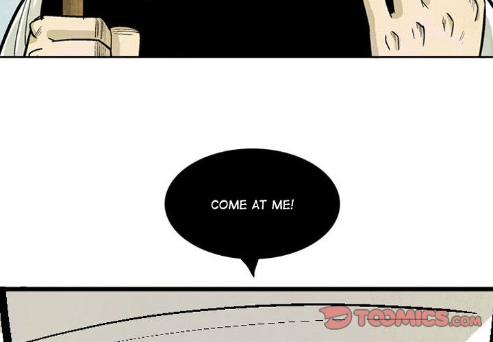 The Sword Clan The Sword Clan EP 30 - Toomics page 3 - 