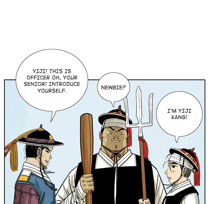 The Sword Clan The Sword Clan EP 30 - Toomics page 25 - 