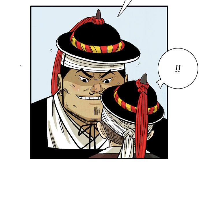 The Sword Clan The Sword Clan EP 30 - Toomics page 27 - 