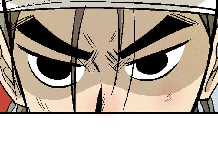 The Sword Clan The Sword Clan EP 30 - Toomics page 4 - 