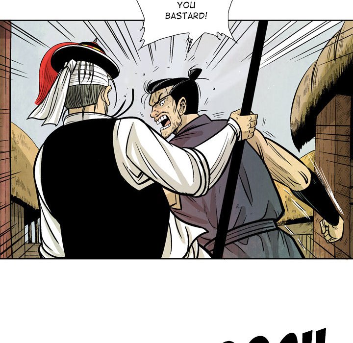 The Sword Clan The Sword Clan EP 30 - Toomics page 6 - 