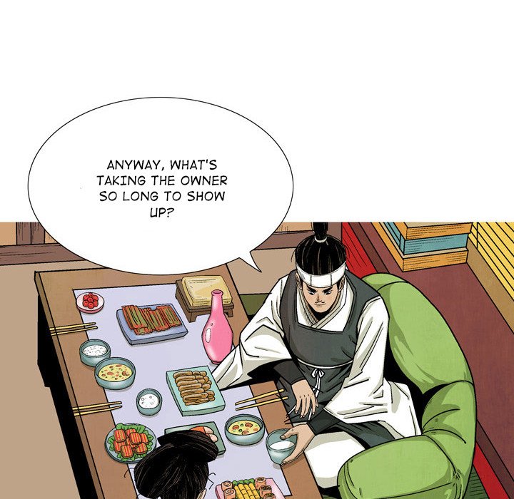 The Sword Clan The Sword Clan EP 30 - Toomics page 52 - 