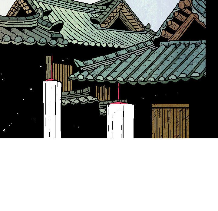 The Sword Clan The Sword Clan EP 30 - Toomics page 56 - 