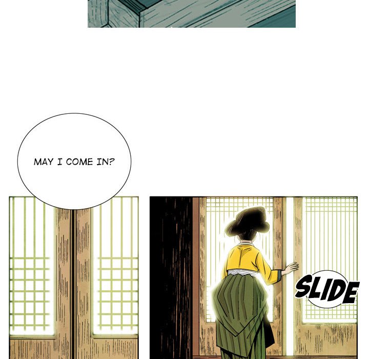 The Sword Clan The Sword Clan EP 30 - Toomics page 58 - 