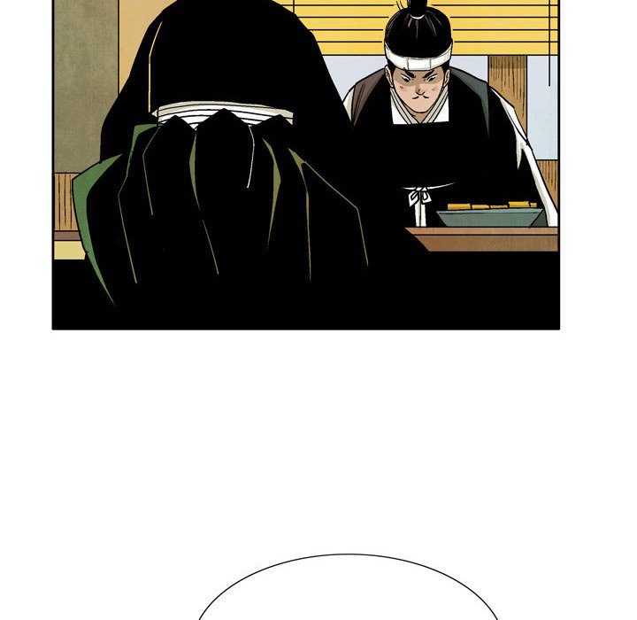 The Sword Clan The Sword Clan EP 30 - Toomics page 70 - 