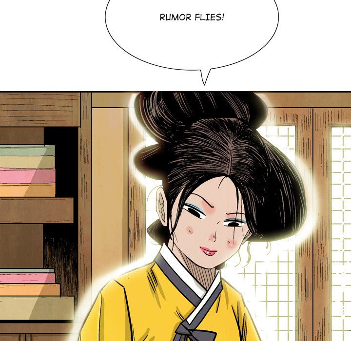 The Sword Clan The Sword Clan EP 30 - Toomics page 71 - 