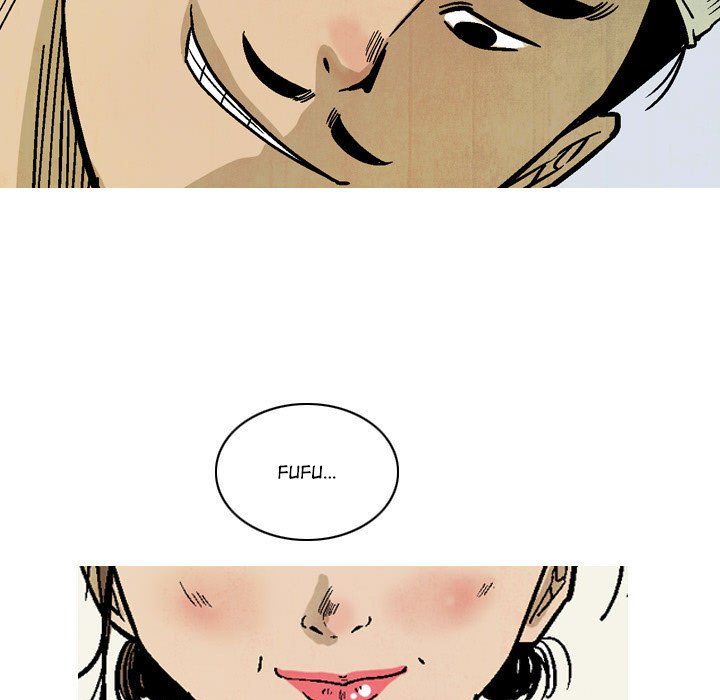 The Sword Clan The Sword Clan EP 30 - Toomics page 73 - 