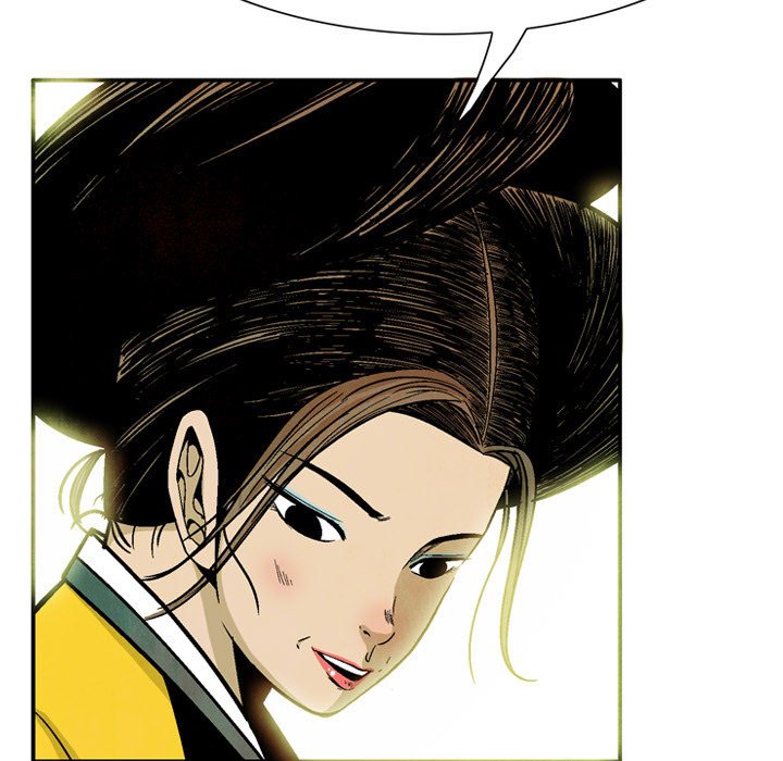 The Sword Clan The Sword Clan EP 30 - Toomics page 77 - 